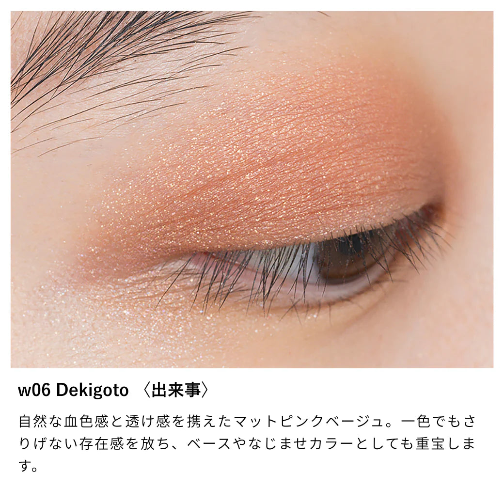 Osaji Nuance Eyeshadow