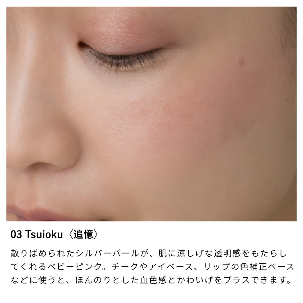Osaji Nuance Face Color