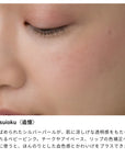 Osaji Nuance Face Color