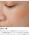 Osaji Nuance Face Color