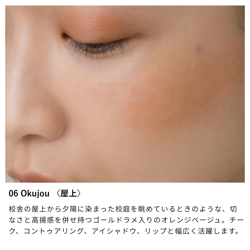 Osaji Nuance Face Color