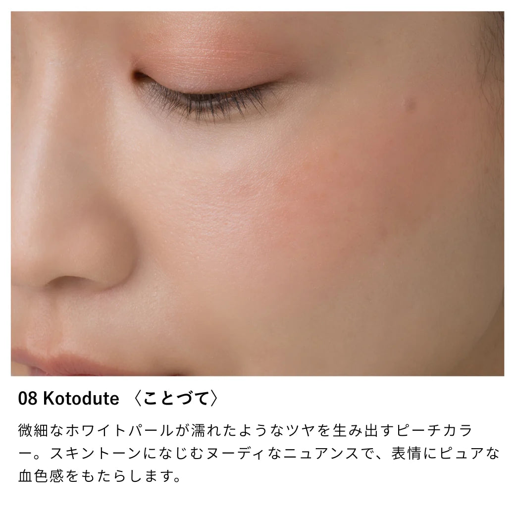 Osaji Nuance Face Color