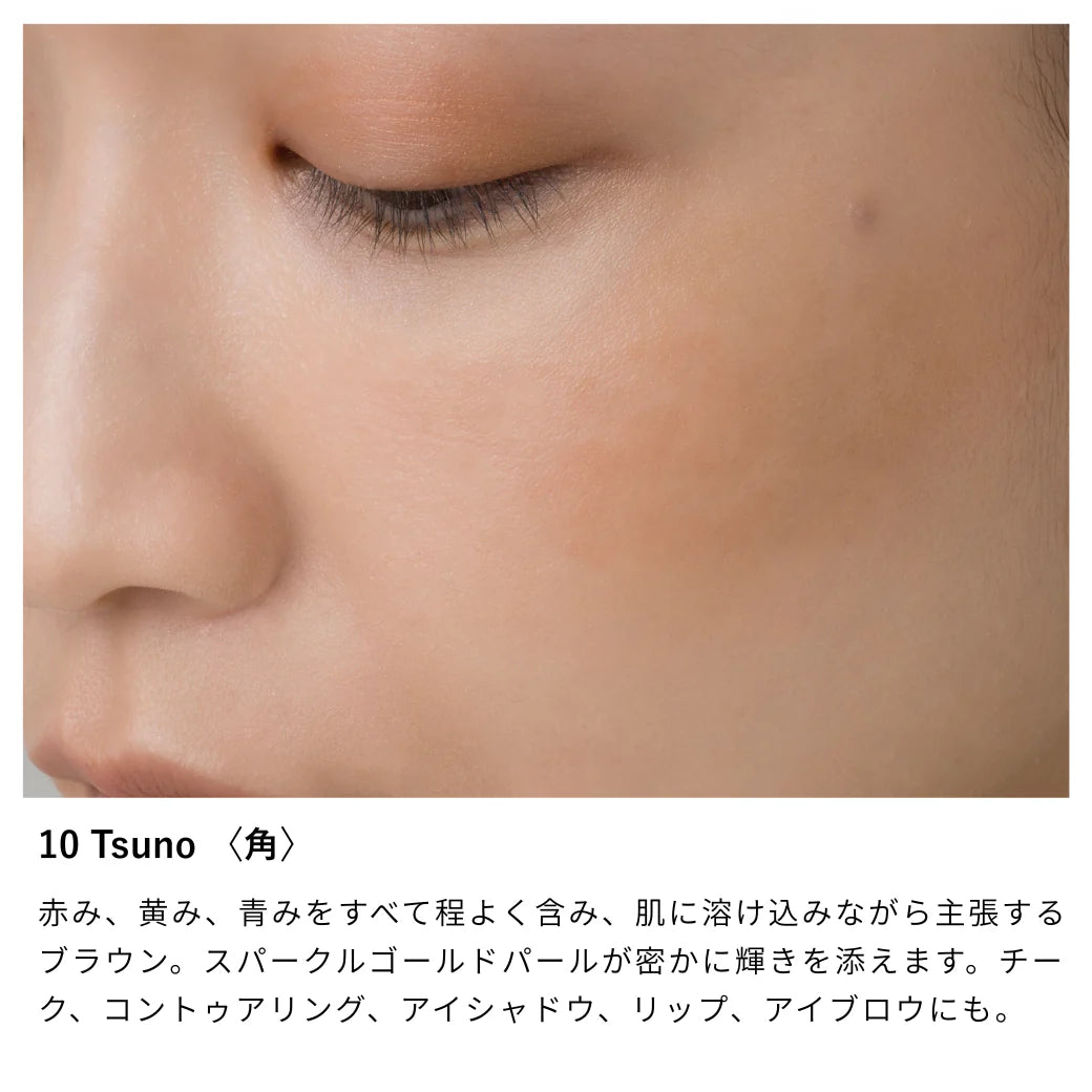 Osaji Nuance Face Color