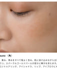 Osaji Nuance Face Color