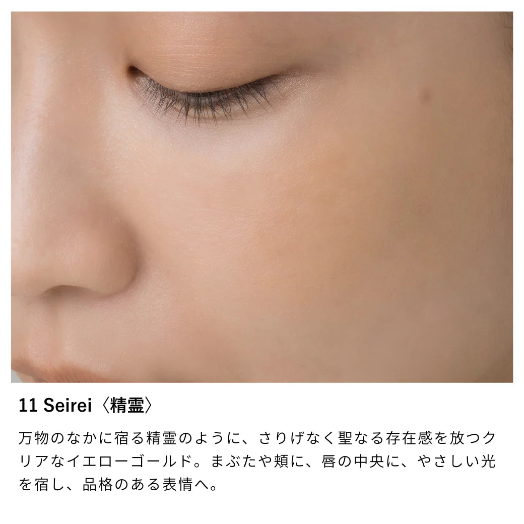 Osaji Nuance Face Color