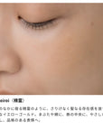 Osaji Nuance Face Color