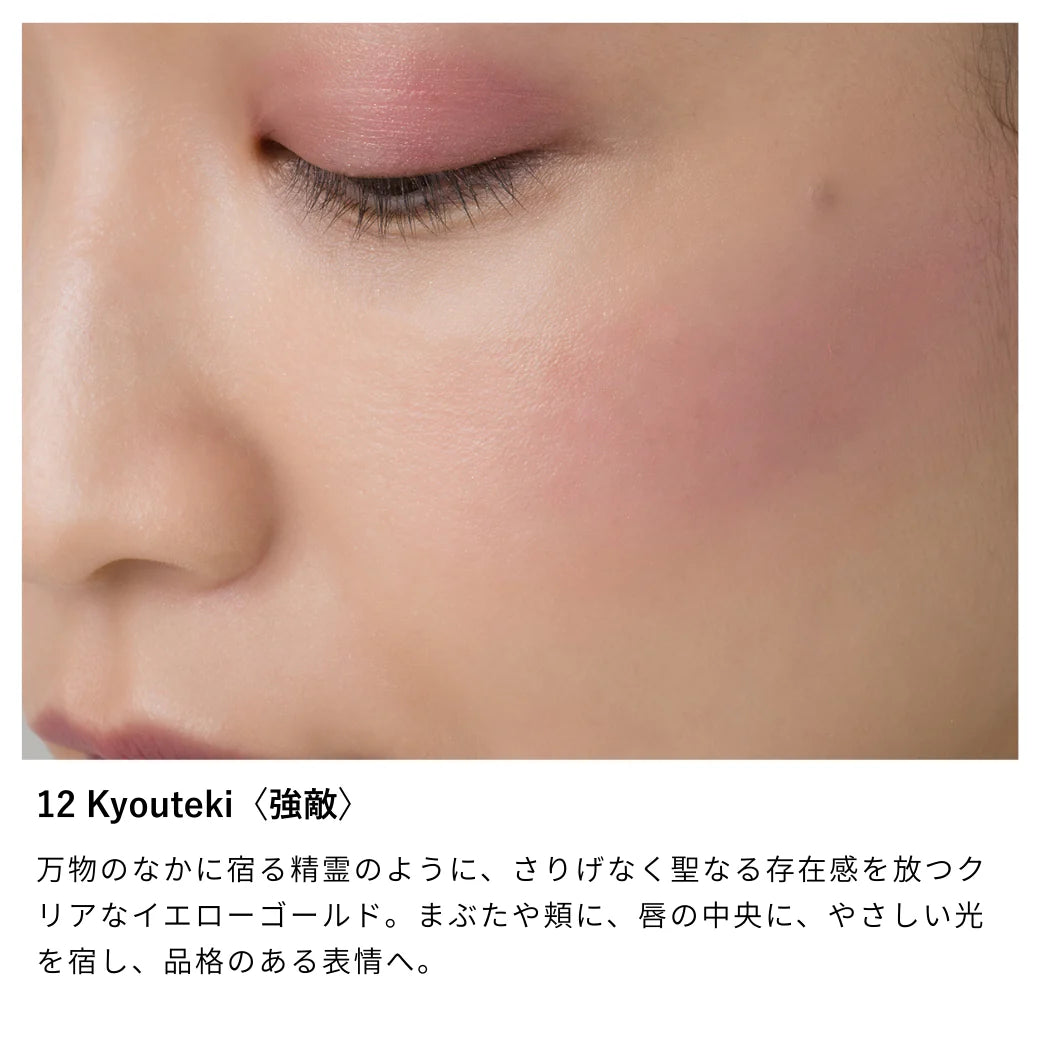 Osaji Nuance Face Color