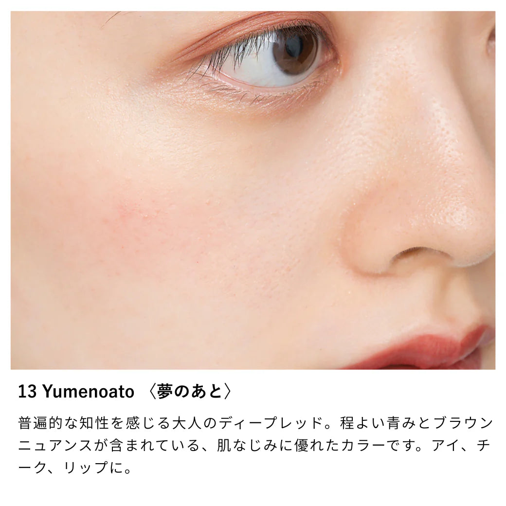 Osaji Nuance Face Color