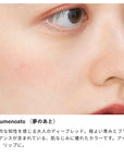 Osaji Nuance Face Color