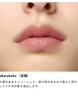 Osaji Nuance Lip Balm