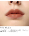 Osaji Nuance Lip Balm