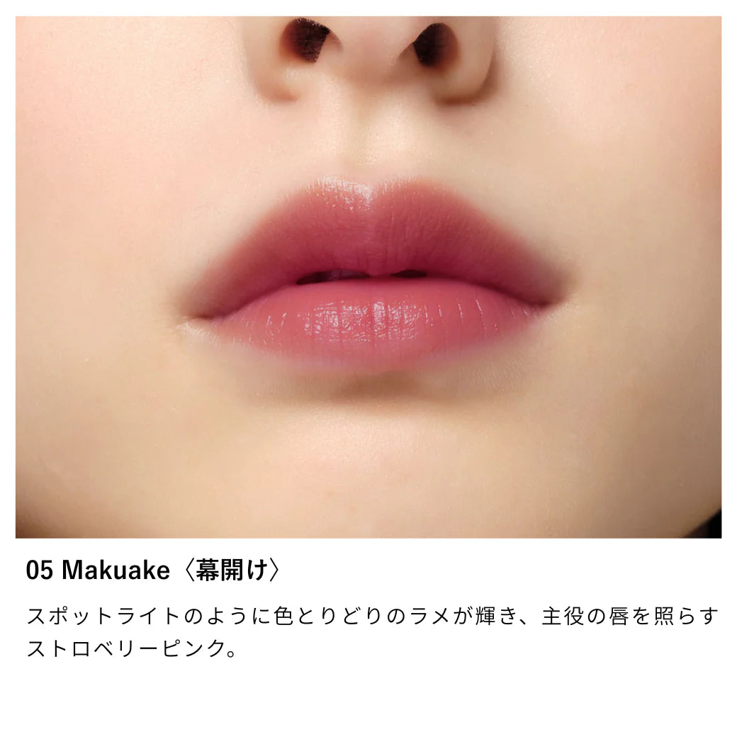 Osaji Nuance Lip Balm