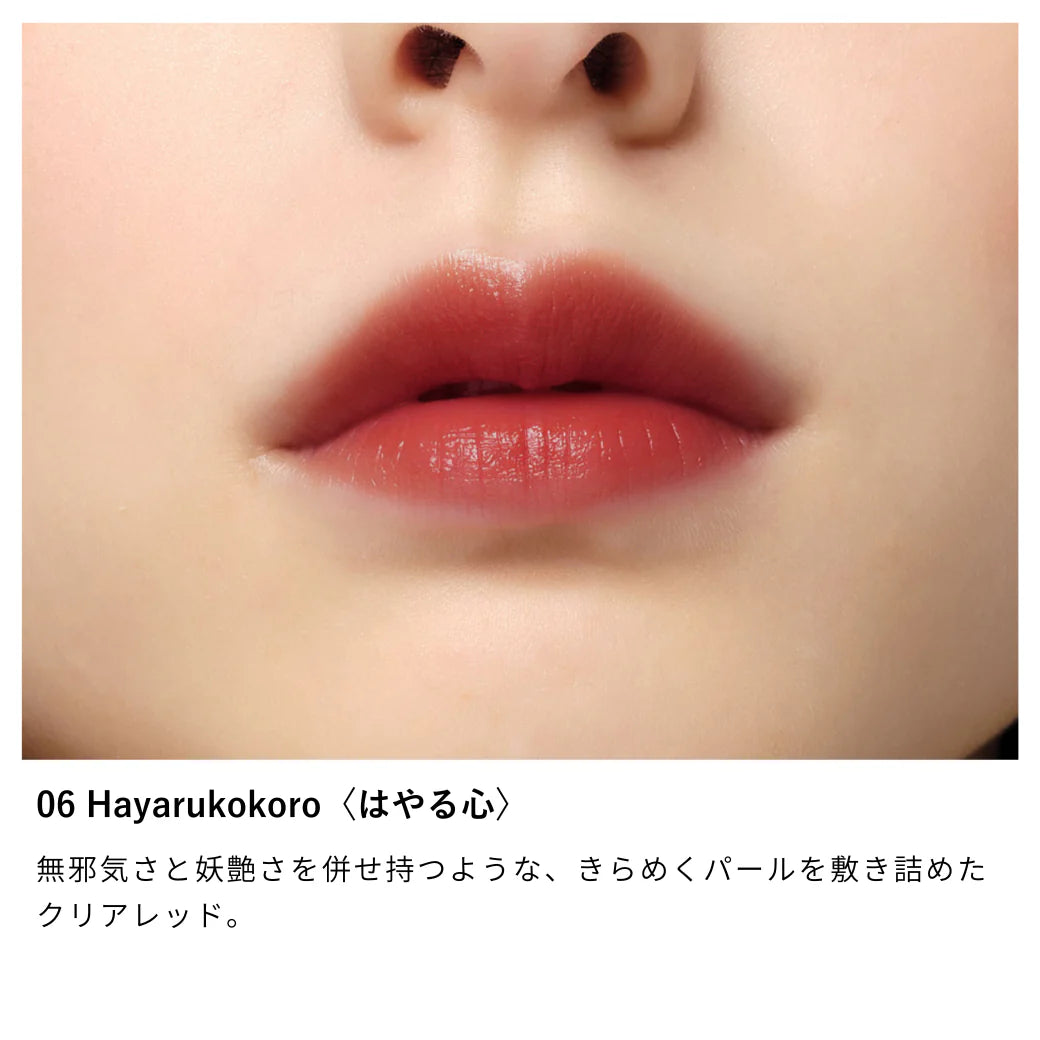 Osaji Nuance Lip Balm