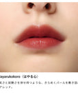 Osaji Nuance Lip Balm