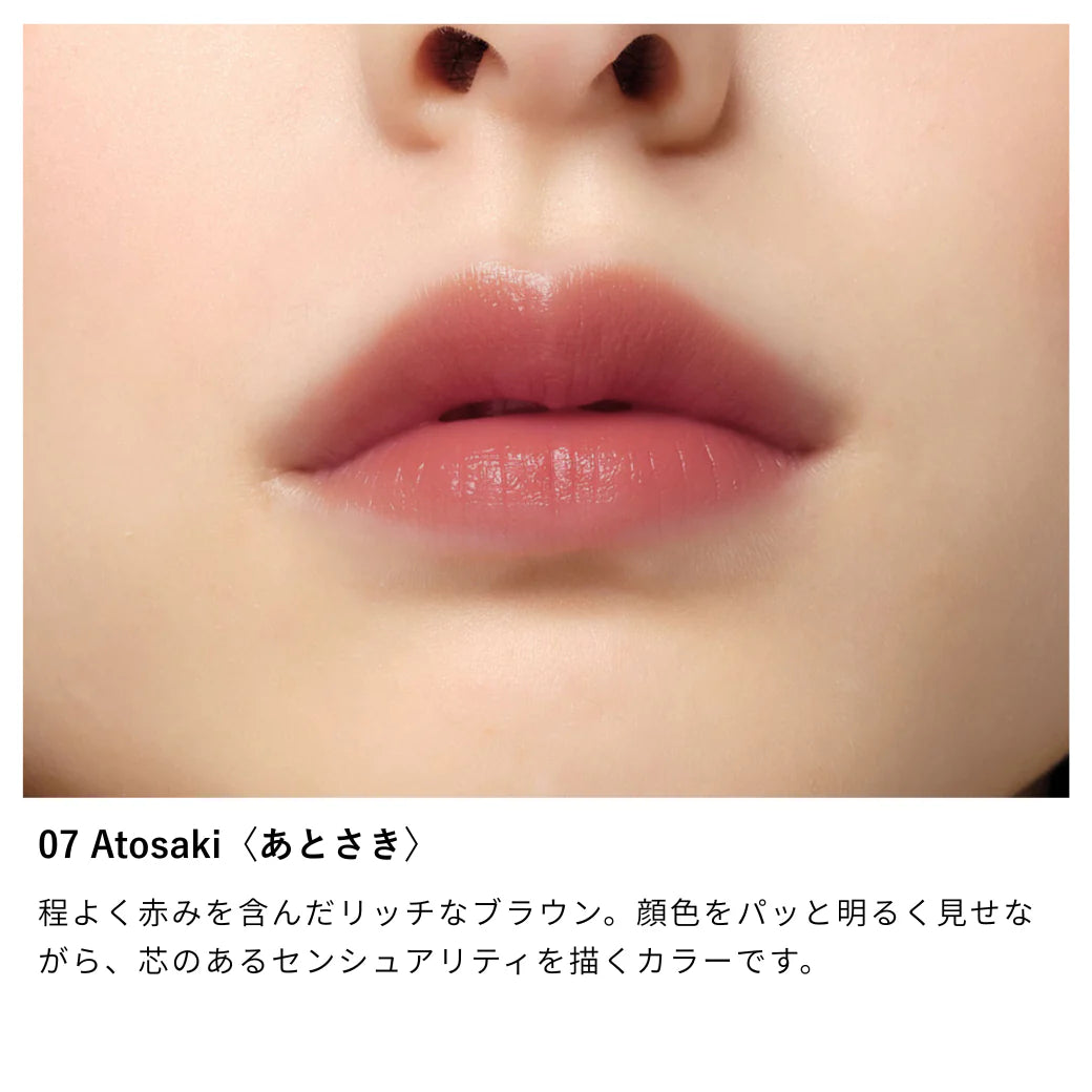 Osaji Nuance Lip Balm