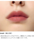 Osaji Nuance Lip Balm