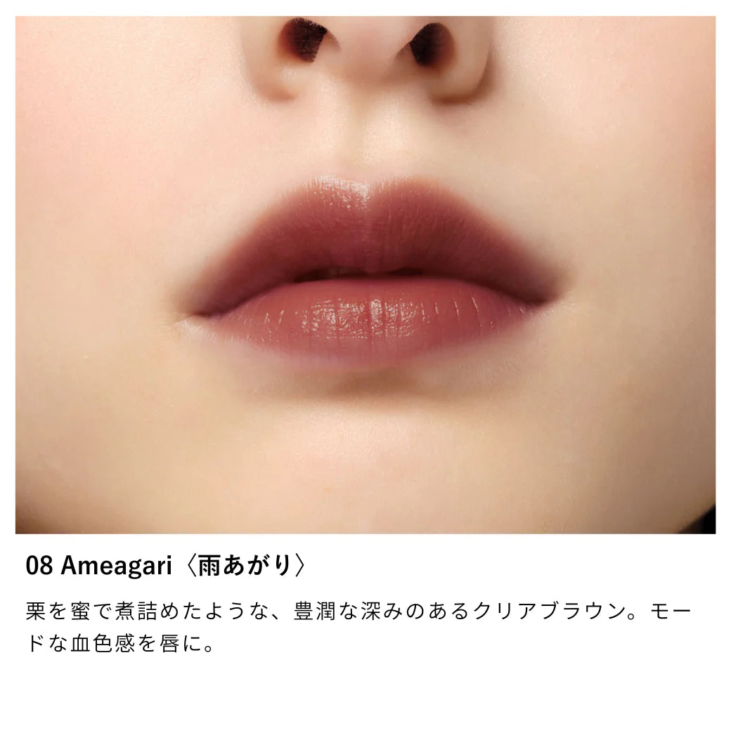 Osaji Nuance Lip Balm