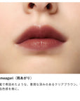 Osaji Nuance Lip Balm