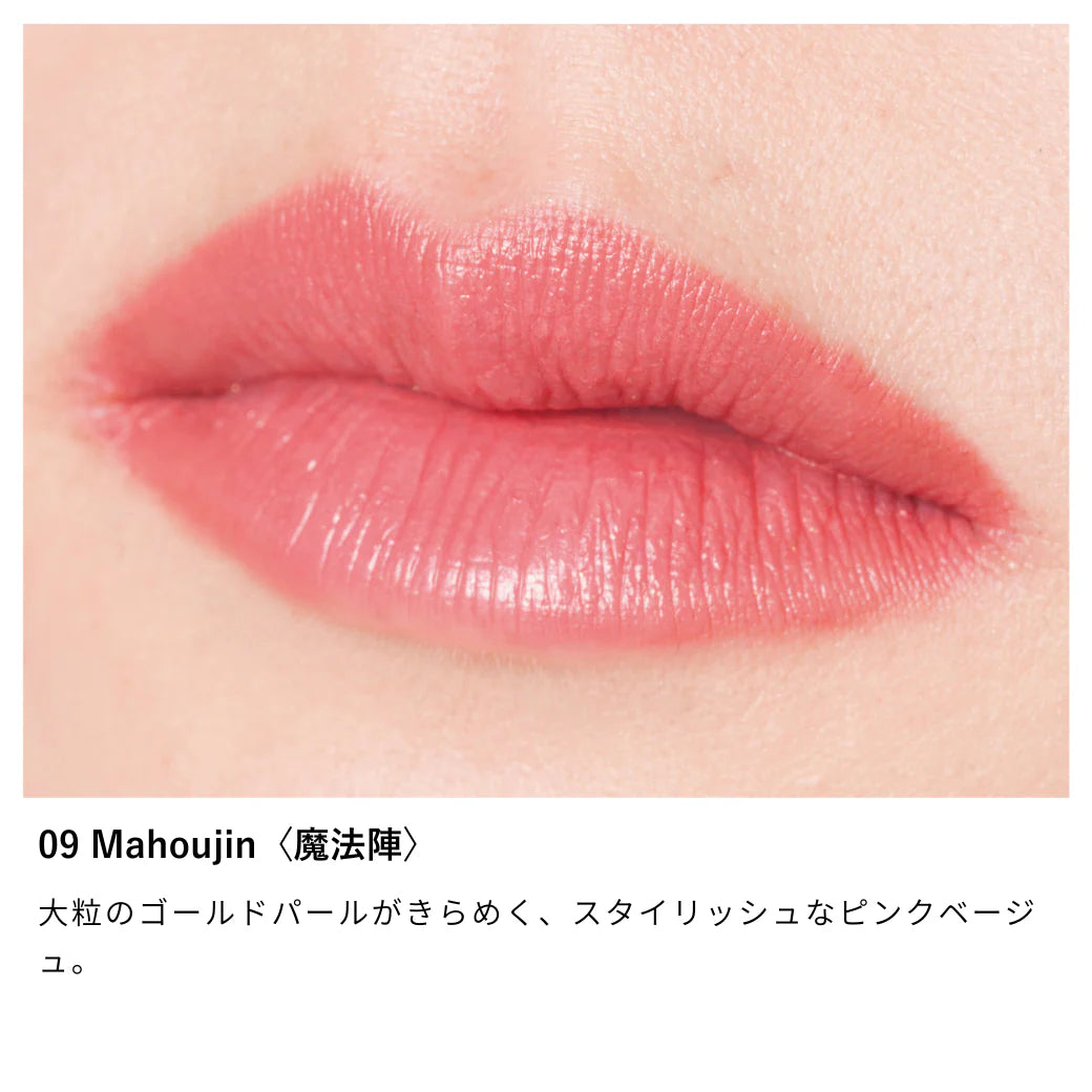 Osaji Nuance Lip Balm