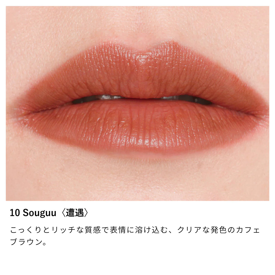 Osaji Nuance Lip Balm