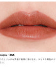 Osaji Nuance Lip Balm