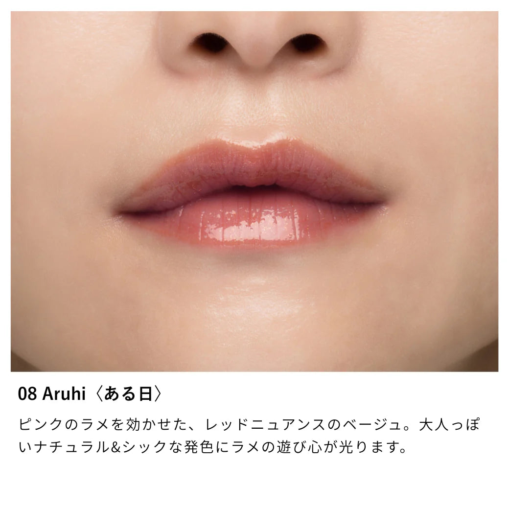 Osaji Nuance Lip Gloss