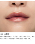 Osaji Nuance Lip Gloss