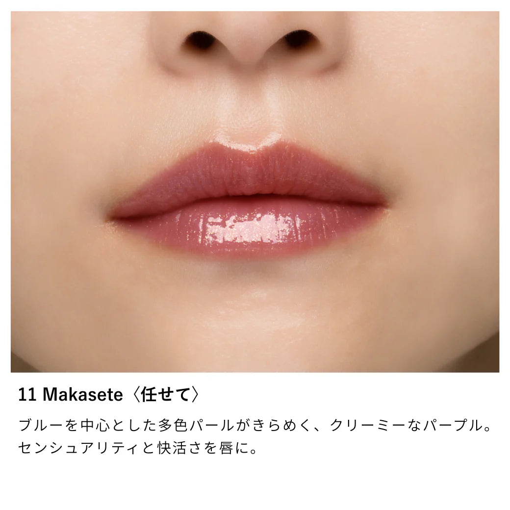 Osaji Nuance Lip Gloss