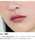 Osaji Nuance Lip Gloss