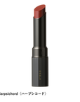 Osaji Nuance Soft Edgy Lipstick 2026 Autumn