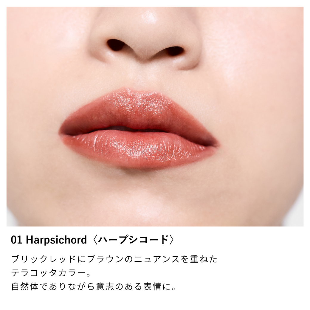 Osaji Nuance Soft Edgy Lipstick 2026 Autumn