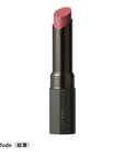 Osaji Nuance Soft Edgy Lipstick 2026 Autumn