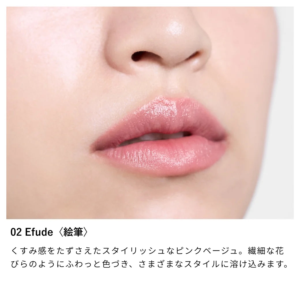 Osaji Nuance Soft Edgy Lipstick 2026 Autumn