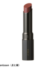 Osaji Nuance Soft Edgy Lipstick 2026 Autumn