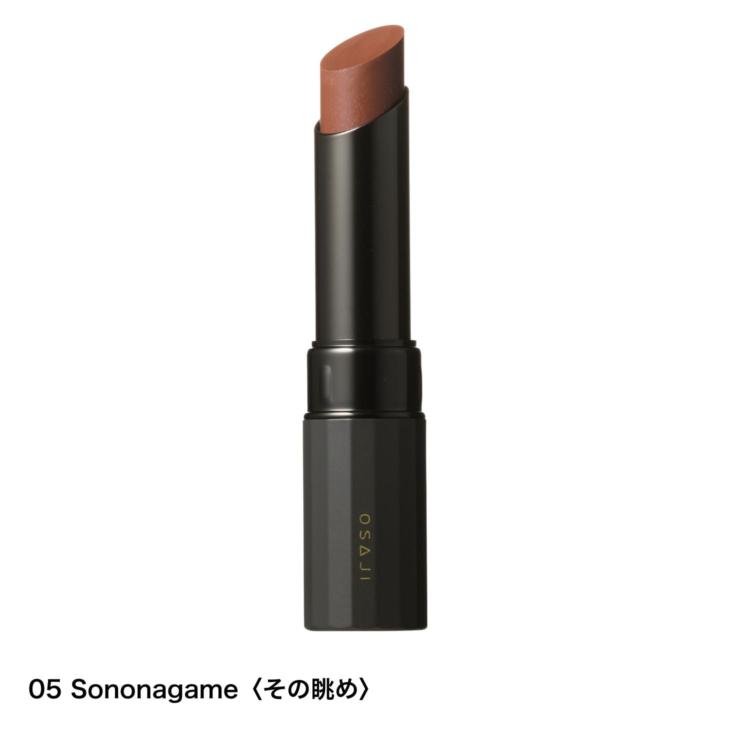Osaji Nuance Soft Edgy Lipstick 2026 Autumn