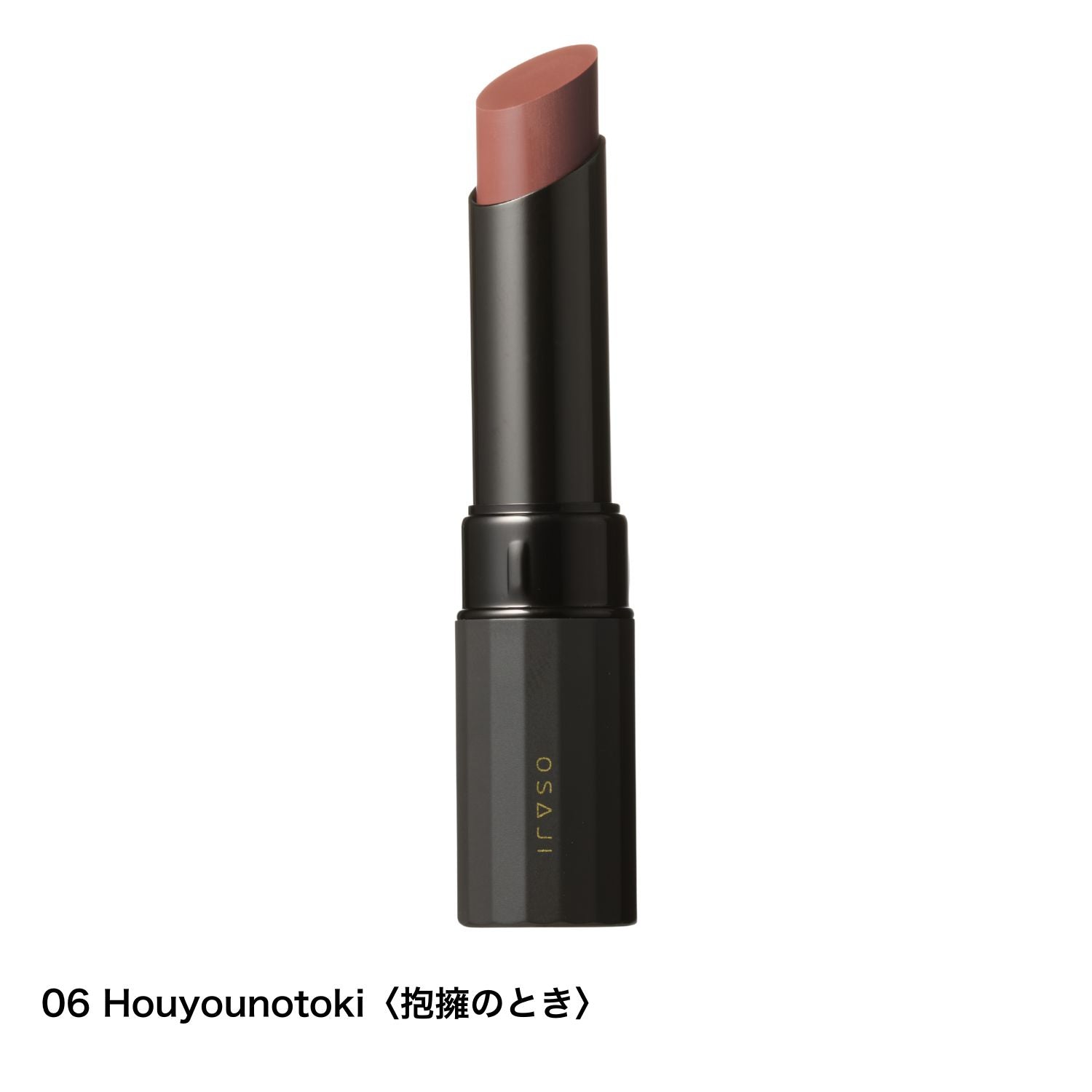 Osaji Nuance Soft Edgy Lipstick 2026 Autumn