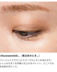 Osaji Nuance Styling Color Palette Confession Collection