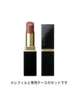 Suqqu Moisture Glaze Lipstick (2024 Fall Color Collection)