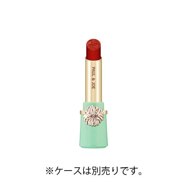 Paul&amp;Joe Lipstick