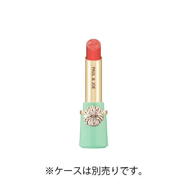 Paul&amp;Joe Lipstick