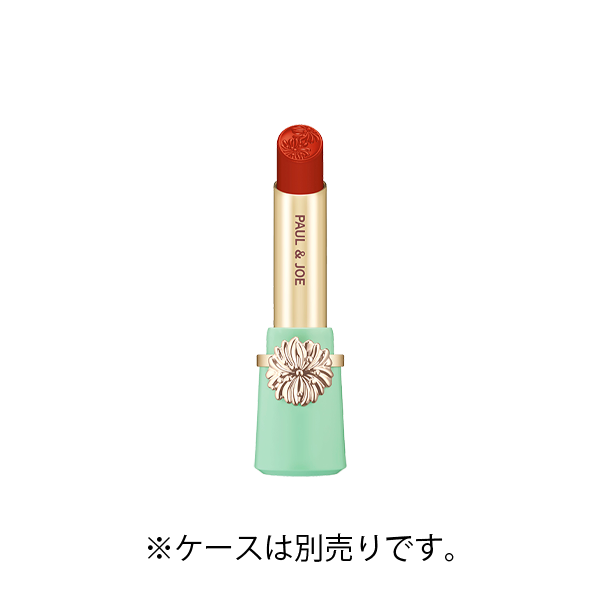 Paul&amp;Joe Lipstick