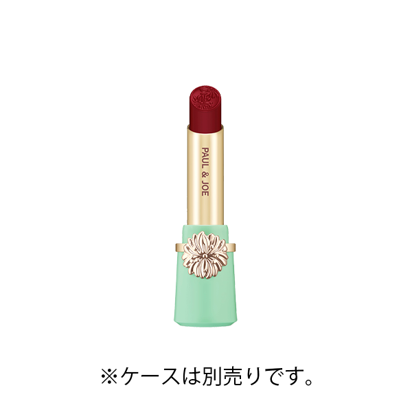 Paul&amp;Joe Lipstick