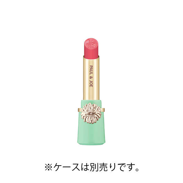 Paul&amp;Joe Lipstick