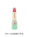 Paul&Joe Lipstick