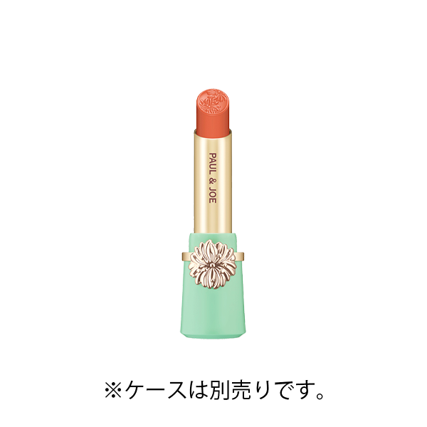 Paul&amp;Joe Lipstick