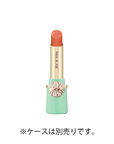 Paul&Joe Lipstick