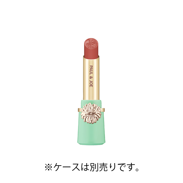 Paul&amp;Joe Lipstick