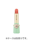 Paul&Joe Lipstick