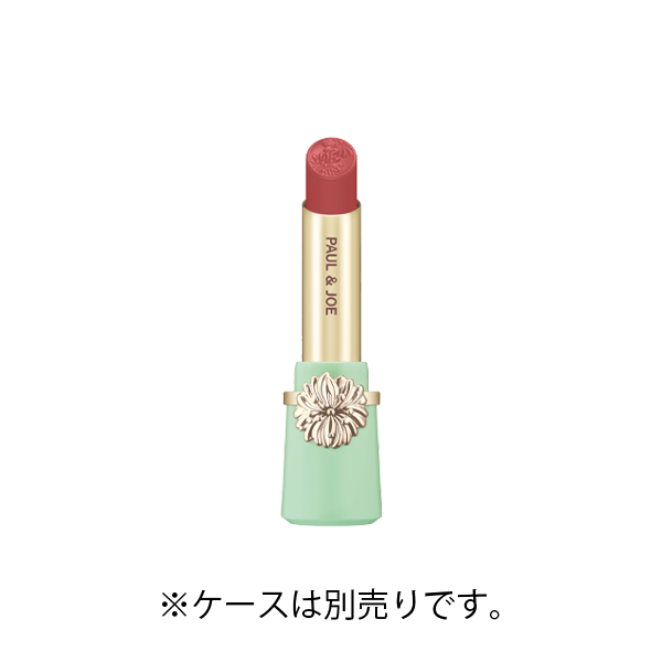 Paul&amp;Joe Lipstick
