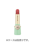 Paul&Joe Lipstick